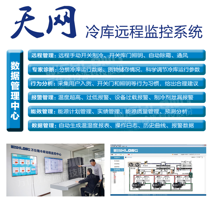 新澳门免费公开资料大全网站