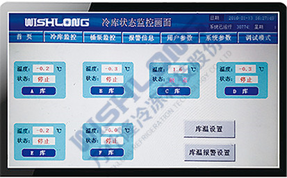 新澳门免费公开资料大全网站